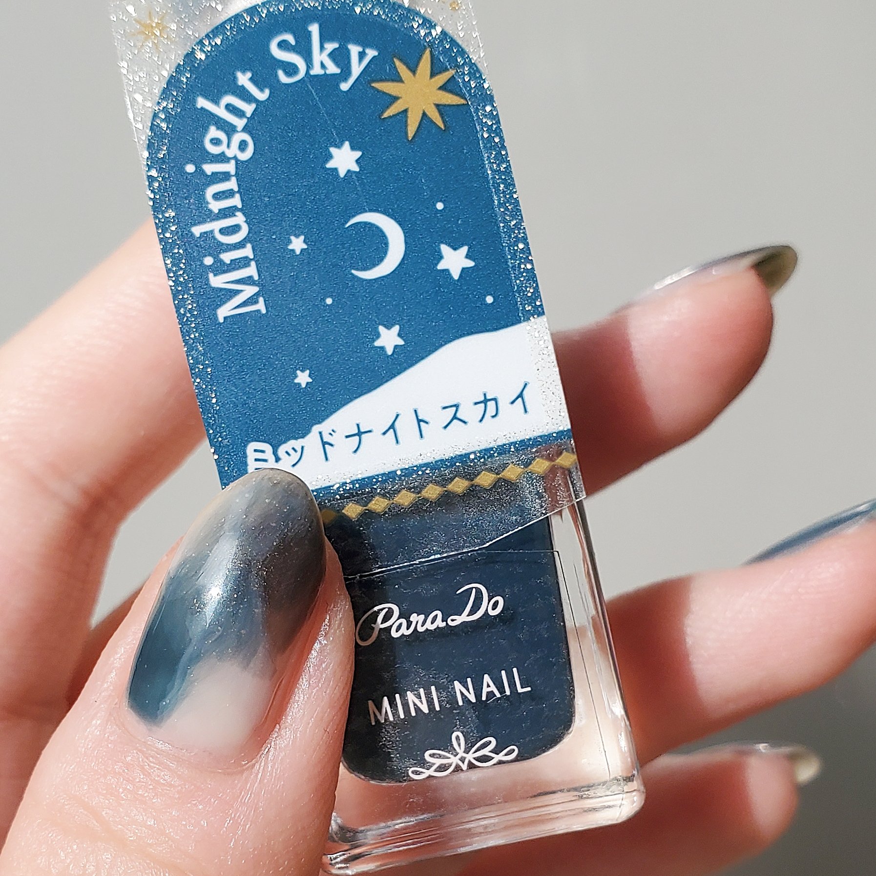 カラフルネイルズ/キャンメイク/マニキュアを使ったクチコミ（2枚目）