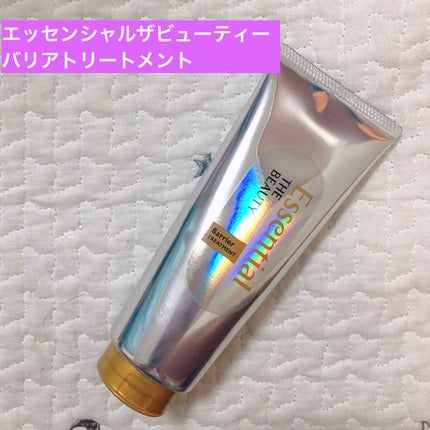 髪のキメ美容バリアトリートメント/エッセンシャル/洗い流すヘアトリートメントを使ったクチコミ(1枚目)