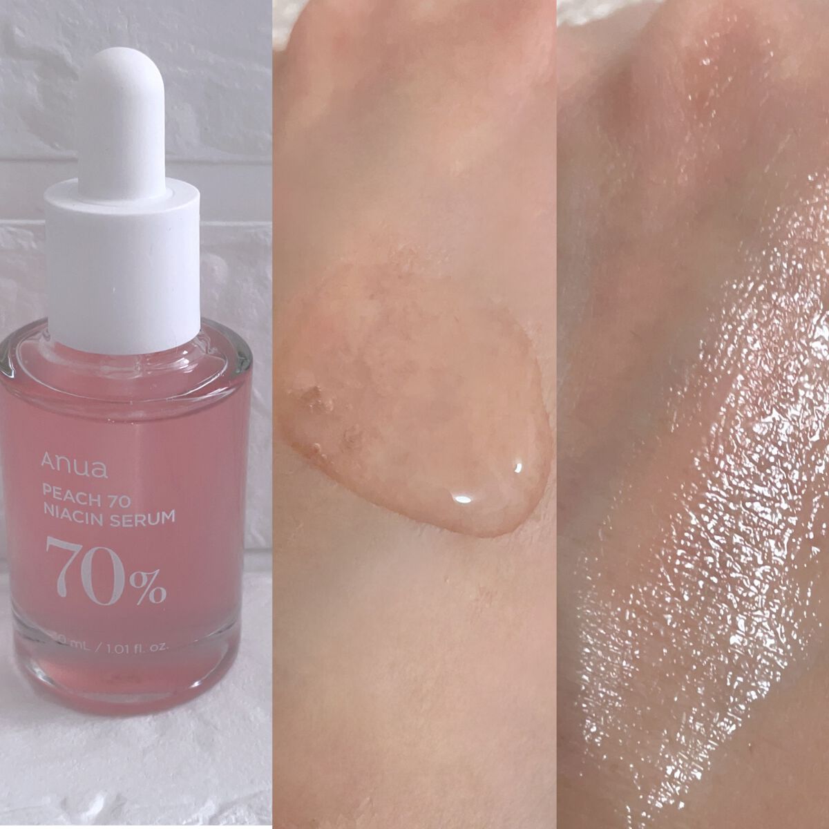 ドクダミ 77 スージングトナー/Anua/化粧水を使ったクチコミ（3枚目）