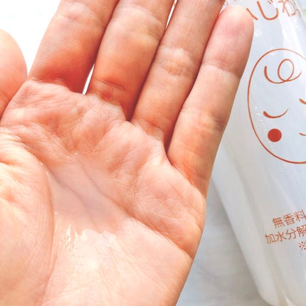 たまご化粧水/ココエッグ/化粧水を使ったクチコミ(4枚目)