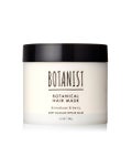 BOTANIST ボタニスト ボタニカルヘアマスク ディープダメージリペアバーム