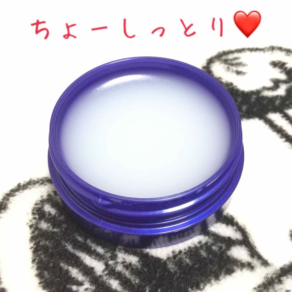 ニベア クリームケア リップバーム はちみつの香り/ニベア/リップケアを使ったクチコミ(2枚目)