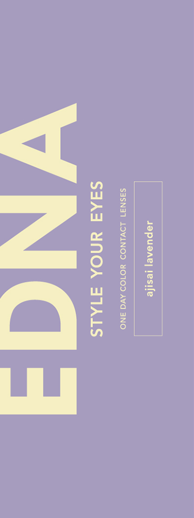 EDNA 1day あじさいラベンダー