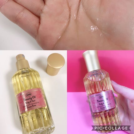 リペアボディクリーム/SABON/ボディクリームを使ったクチコミ(7枚目)