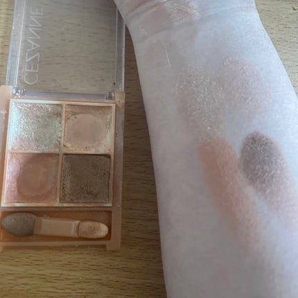 ベージュトーンアイシャドウ/CEZANNE/アイシャドウパレットを使ったクチコミ(2枚目)