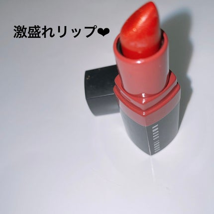 クラッシュド リップ カラー/BOBBI BROWN/口紅を使ったクチコミ(1枚目)