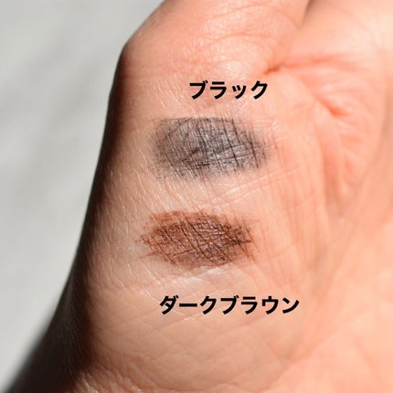 「塗るつけまつげ」自まつげ際立てタイプ/デジャヴュ/マスカラを使ったクチコミ(5枚目)