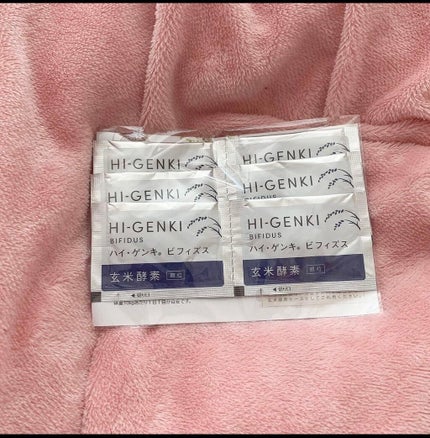 玄米酵素 ハイ・ゲンキ ビフィズス/玄米酵素/健康サプリメントを使ったクチコミ(6枚目)