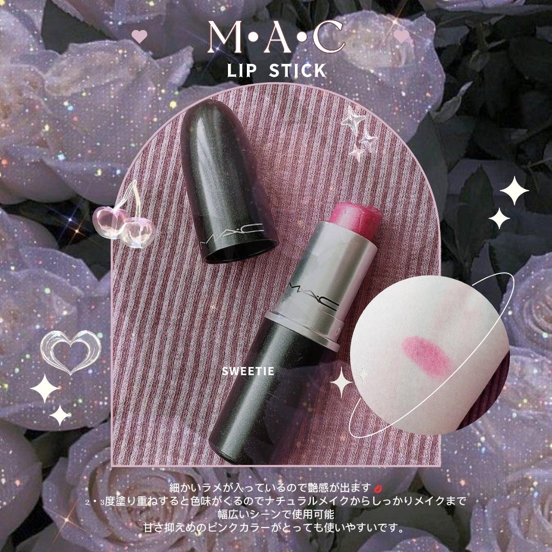 リップスティック/M・A・C/口紅を使ったクチコミ(1枚目)