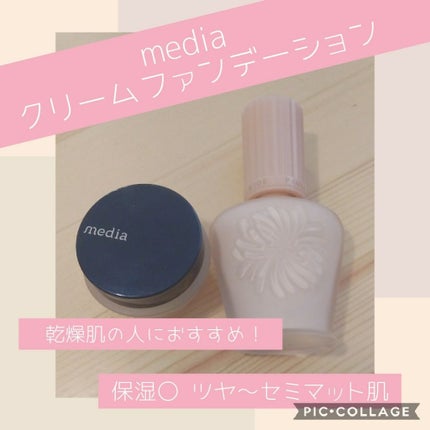 パールグロウハイライト/CEZANNE/パウダーハイライトを使ったクチコミ(1枚目)