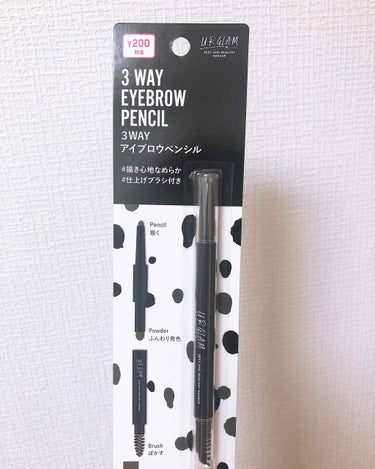 UR GLAM　3WAY EYEBROW PENCIL（3WAYアイブロウペンシル）/U R GLAM/アイブロウペンシルを使ったクチコミ（1枚目）