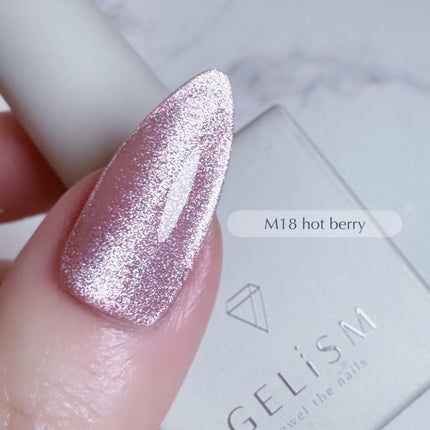 GELiSM (ジェリズム)/D-UP/ジェルネイルを使ったクチコミ(6枚目)