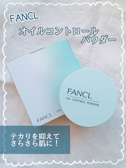 ãªã€ã«ã³ã³ãããŒã«ããŠããŒïŒå»è¬éšå€åïŒ/ãã¡ã³ã±ã«/ãã¬ã¹ãããŠããŒã䜿ã£ãã¯ãã³ãïŒ1æç®ïŒ