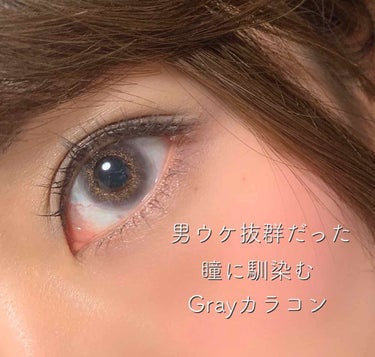 Angelcolor Bambi Series Vintage 1day/AngelColor/ワンデー（１DAY）カラコンを使ったクチコミ（1枚目）