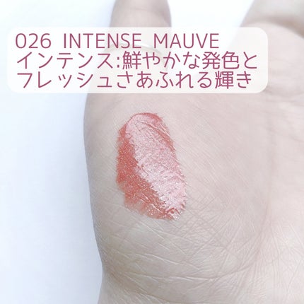 ディオール アディクト リップ マキシマイザー/Dior/リップグロスを使ったクチコミ(3枚目)