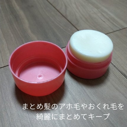 まとめ髪スティック レギュラー/マトメージュ/ヘアワックス・クリームを使ったクチコミ(2枚目)