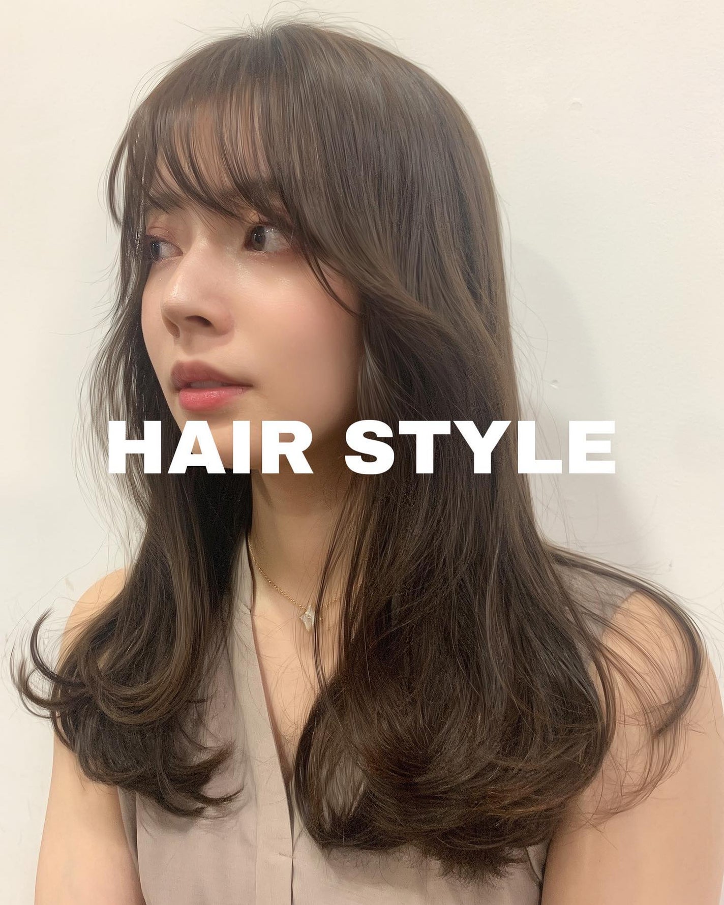 HARUNA on LIPS 「ナチュラルなヘア✨顔まわりの流れやすいカットとオリーブ🫒多めの..」(1枚目)