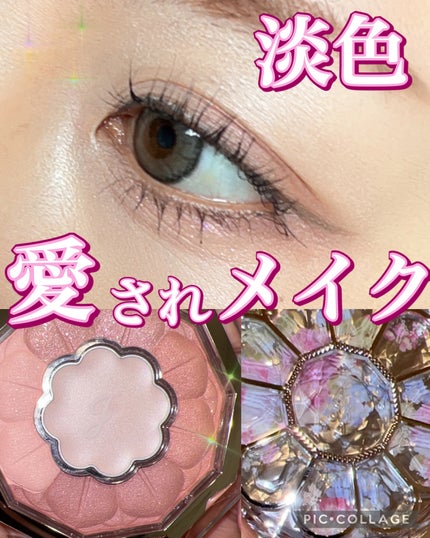 プライムリキッドアイライナー リッチジュエル/ヒロインメイク/リキッドアイライナーを使ったクチコミ(1枚目)