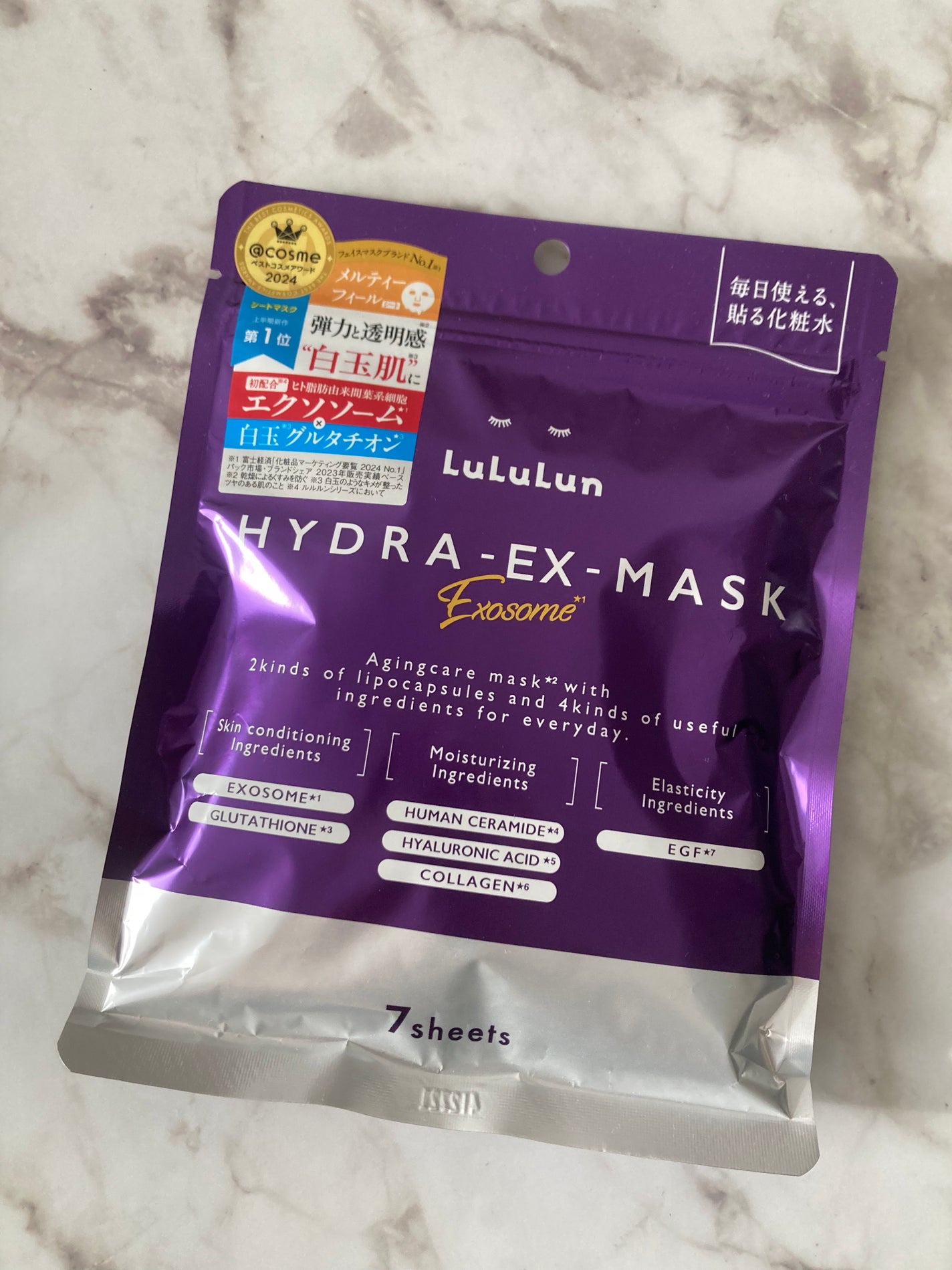 ウィズフェム よもぎ温座パットオーガニック/グラフィコ/その他を使ったクチコミ(3枚目)