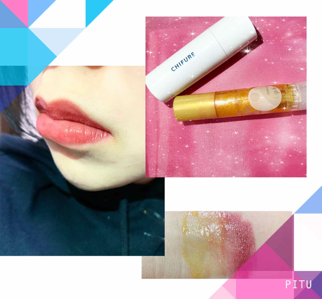 リップフォンデュ/メンソレータム/リップバームを使ったクチコミ（2枚目）