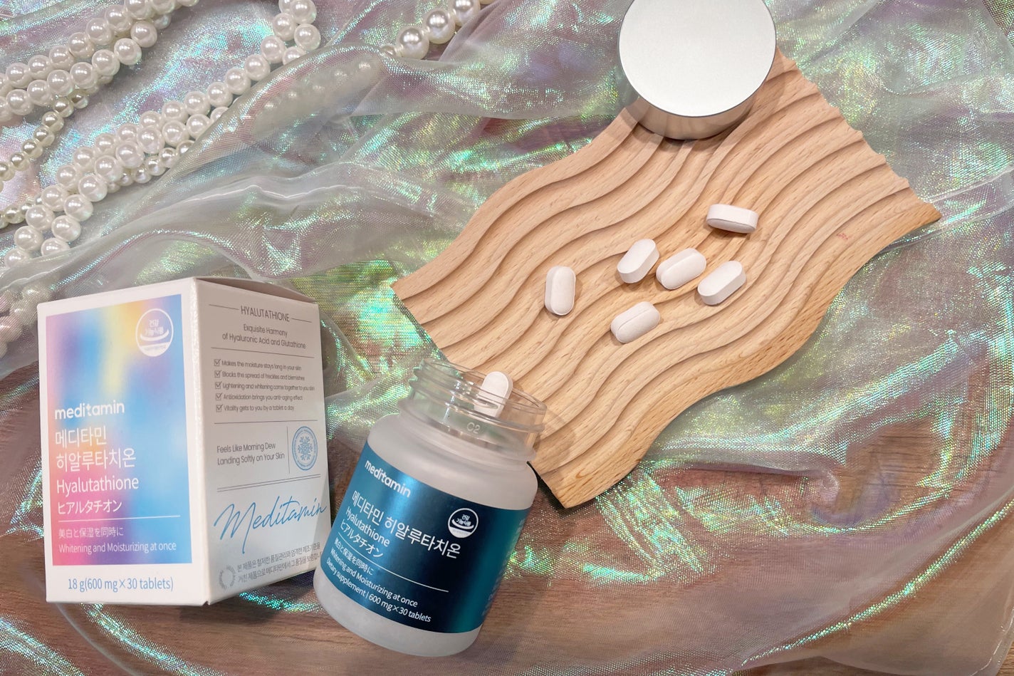 ヒアルタチオン/メディタミン/美容サプリメントを使ったクチコミ(2枚目)