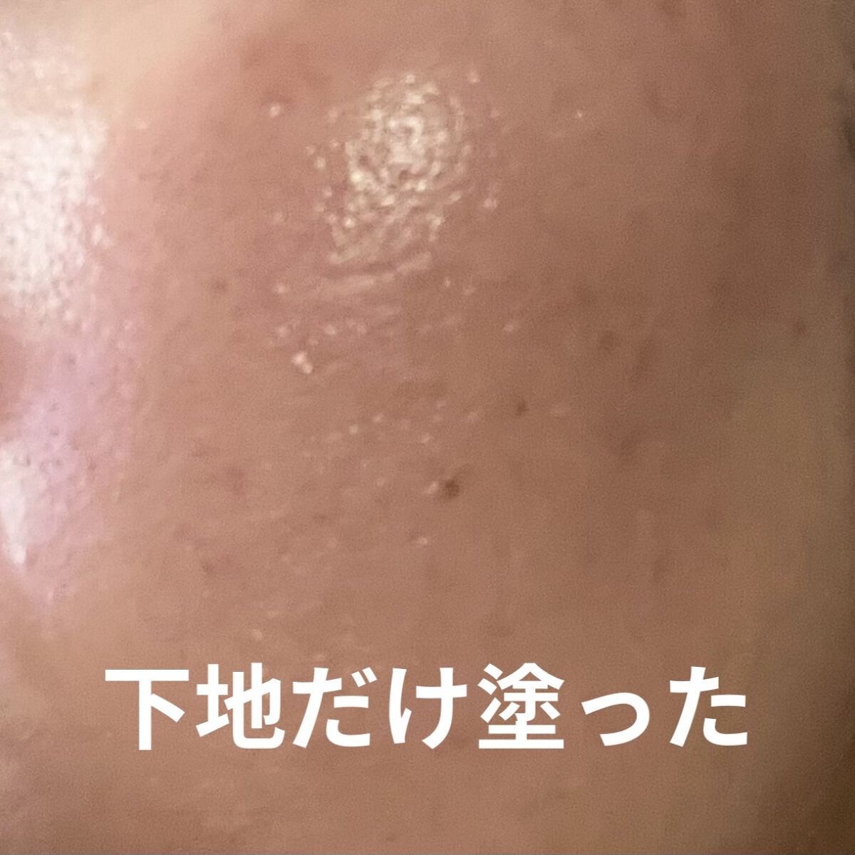 フェイス ブラー フィニッシング パウダー/Dear.A/ルースパウダーを使ったクチコミ（3枚目）