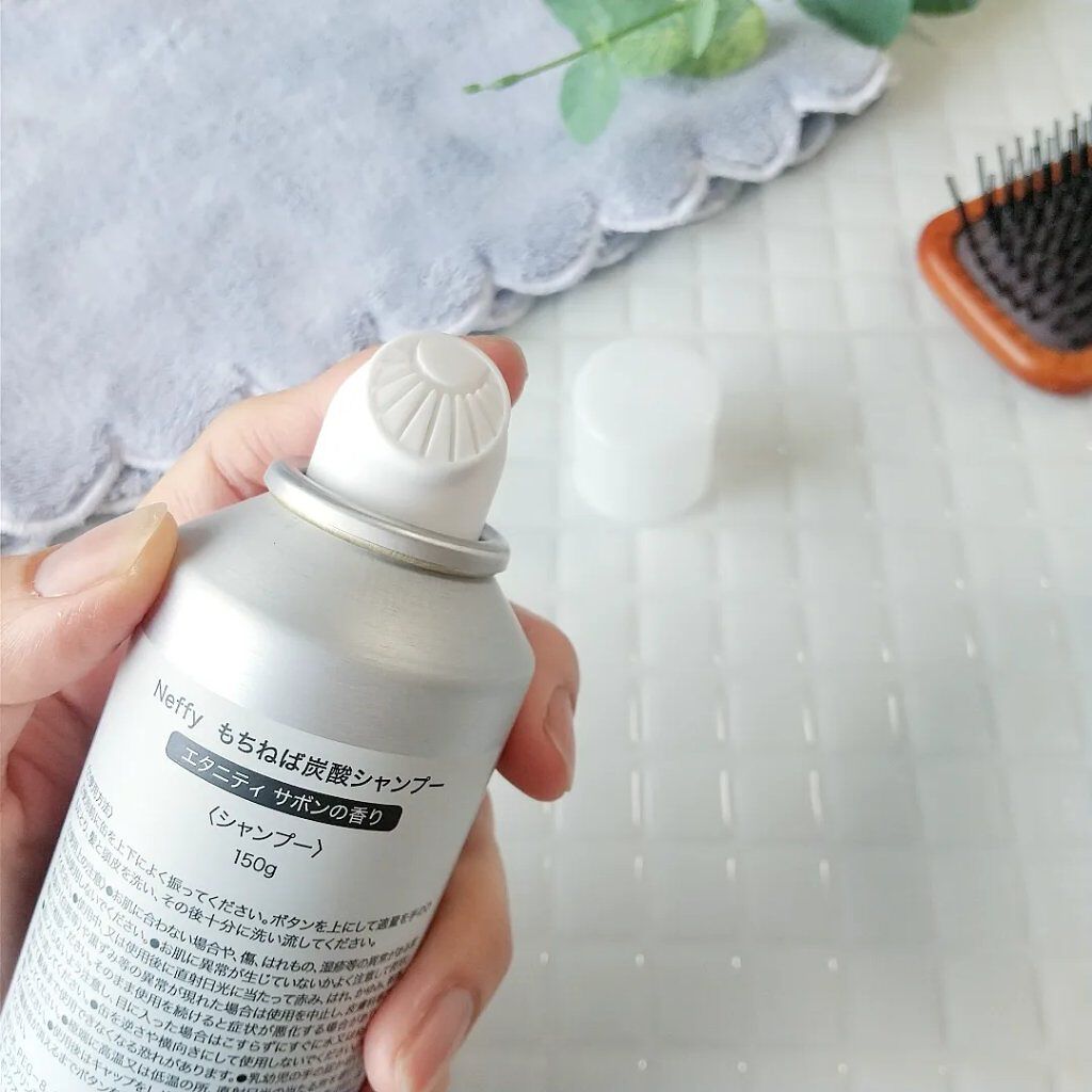 もちねば炭酸シャンプー/Neffy/市販シャンプーを使ったクチコミ（2枚目）