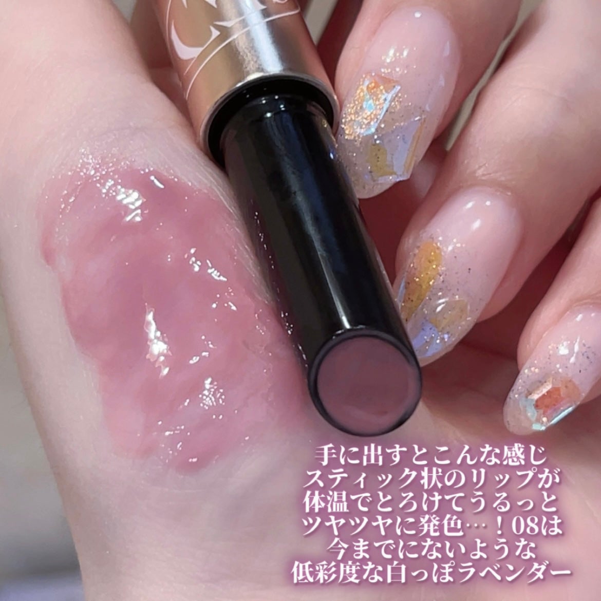 ゲットイットティントグレーズバーム/TONYMOLY/リップティントを使ったクチコミ(3枚目)