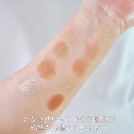 プロ アイ パレット/CLIO/アイシャドウパレットを使ったクチコミ(2枚目)