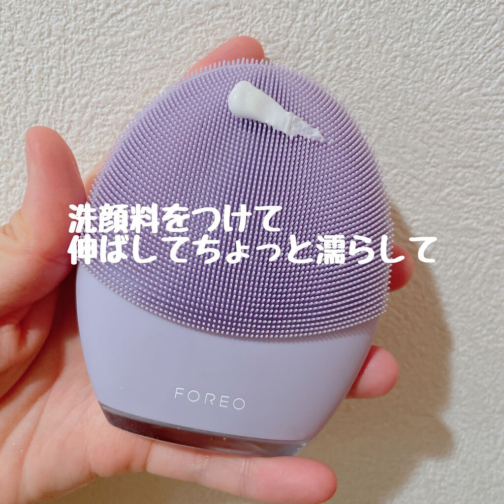 luna 3/FOREO/美顔器・マッサージを使ったクチコミ(2枚目)