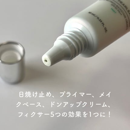 を使ったクチコミ(2枚目)