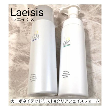 クリアフェイスフォーム/Laeisis/洗顔フォームを使ったクチコミ(1枚目)