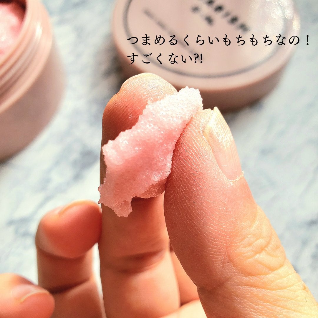 Q+Me スウィート ボム タラソ スクラブ/AGARISM/バスト・ヒップケアを使ったクチコミ(7枚目)