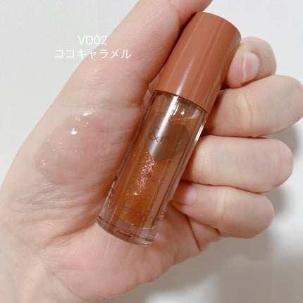 グラッシーコーティンググロス/&nd by rom&nd/リップグロスを使ったクチコミ(3枚目)