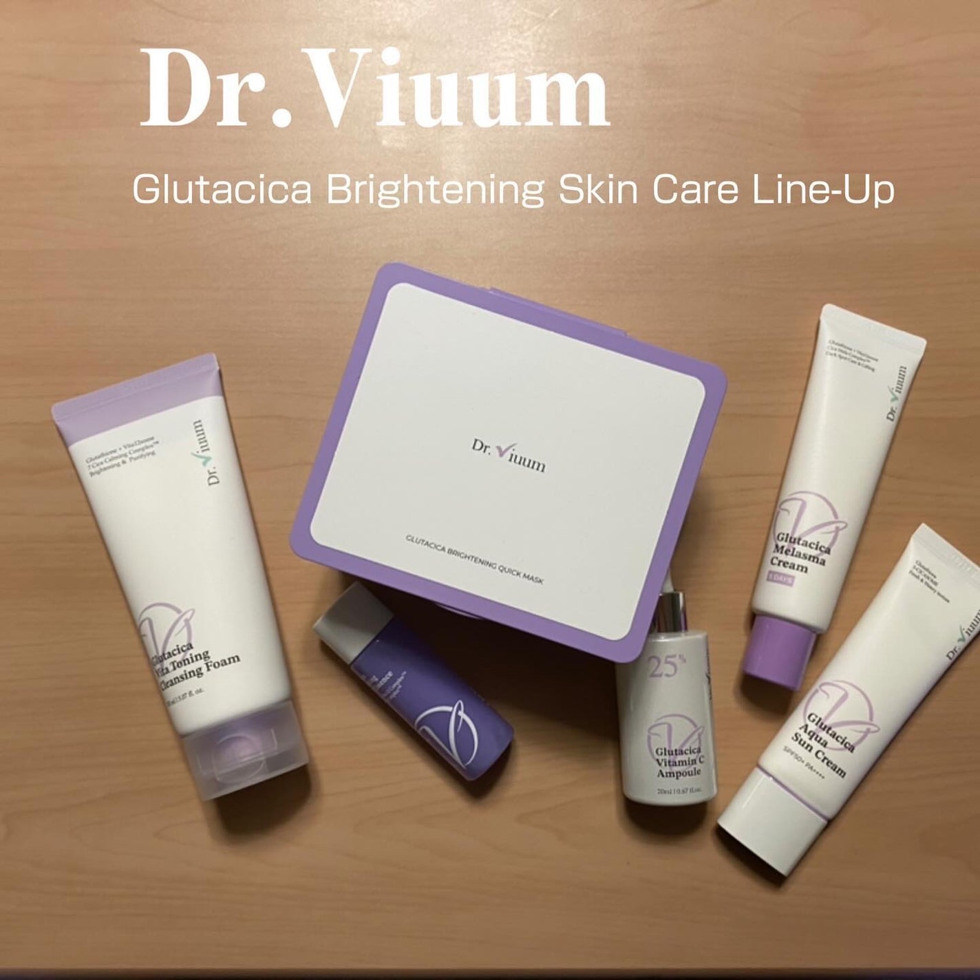 グルタシカ Vセラム/Dr.Viuum/美容液を使ったクチコミ(6枚目)