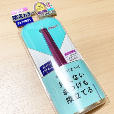 大人気のマスカラから新色が出ます💖

デジャヴュ 「塗るつけまつげ」自まつげ際立てタイプ クリアネイビー

PLAZA・MINiPLA・イミュECにて数量限定発売の新色です。

手に出してみると液の色が