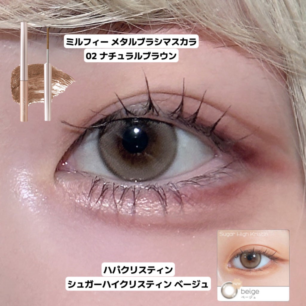 ナチュラル チークN/CEZANNE/パウダーチークを使ったクチコミ(5枚目)