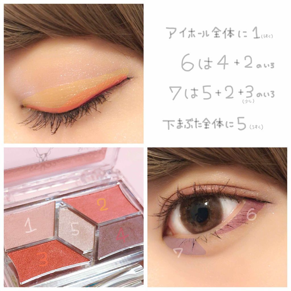 ロング&カールマスカラ アドバンストフィルム/ヒロインメイク/マスカラを使ったクチコミ(2枚目)