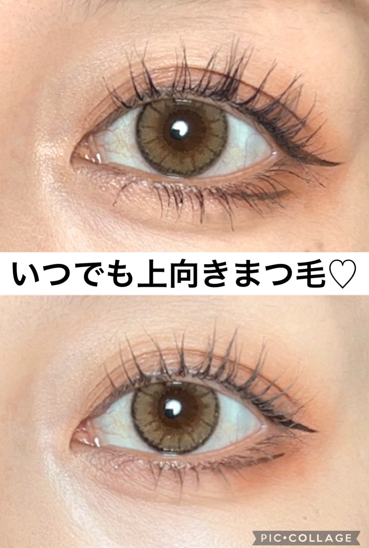 アイラッシュカーラー /SHISEIDO/ビューラーを使ったクチコミ(4枚目)