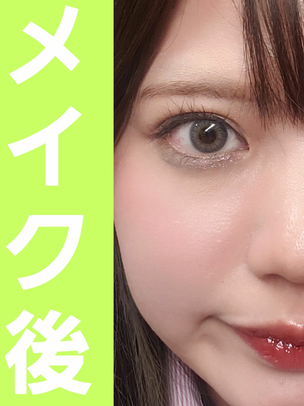 クリスタルユニコーンシリーズリップグロス J08 Red Quartz/FlowerKnows/リップグロスを使ったクチコミ（3枚目）