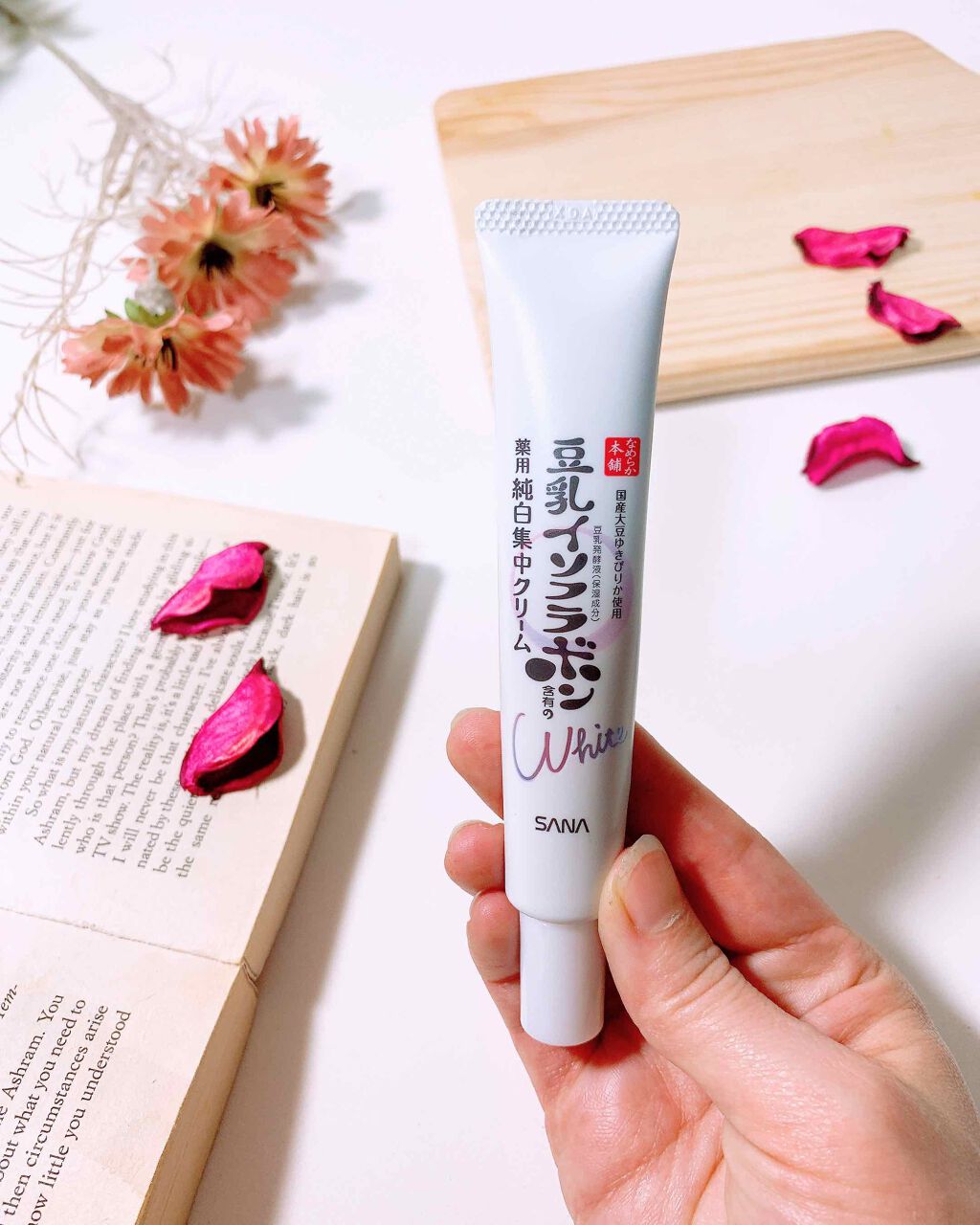 薬用美白スポッツクリーム/なめらか本舗/フェイスクリームを使ったクチコミ(4枚目)