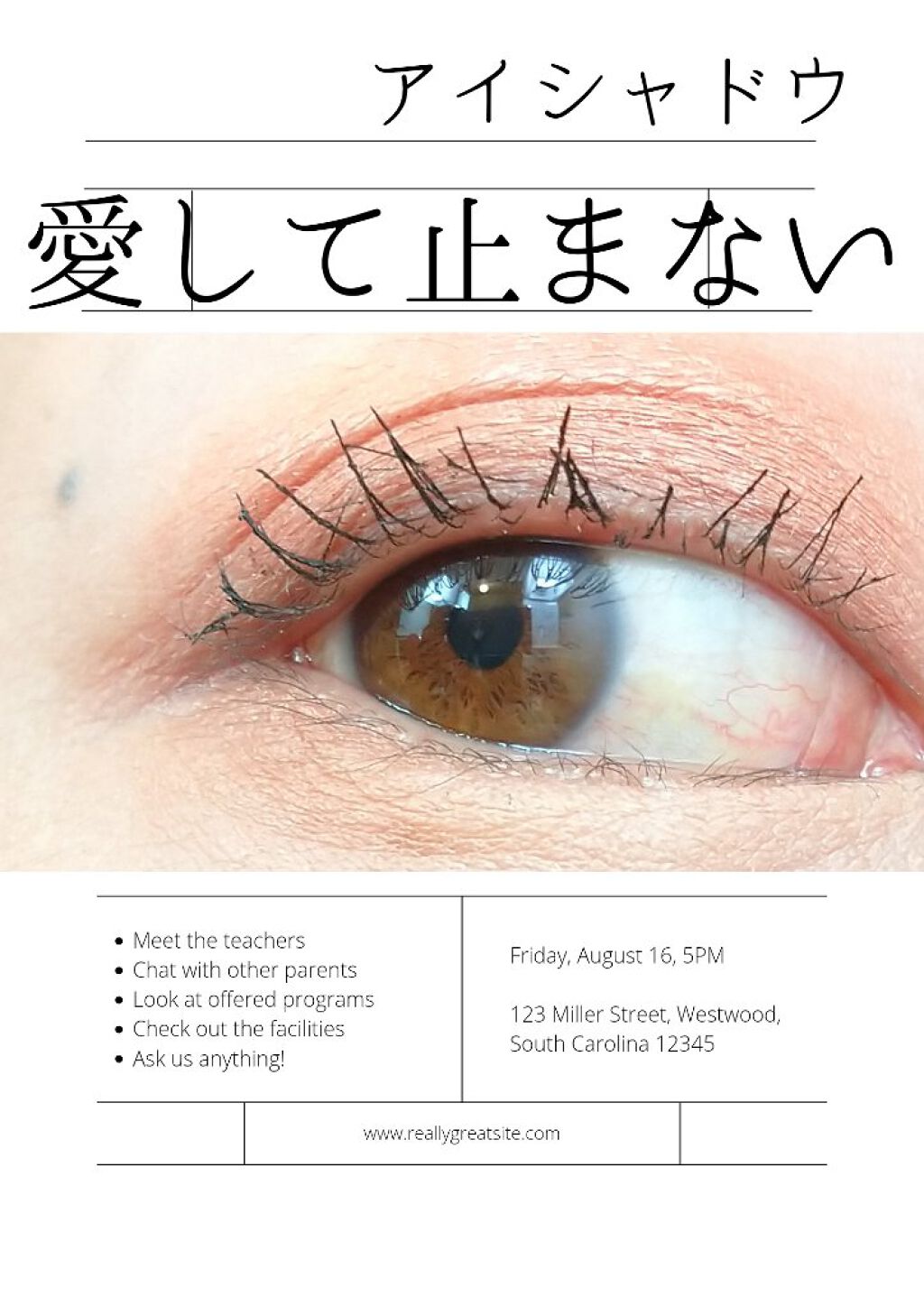 グロウエアリーフィットアイズ BR-1 オレンジブラウン系グラデーション/AINOKI/アイシャドウパレットを使ったクチコミ（1枚目）