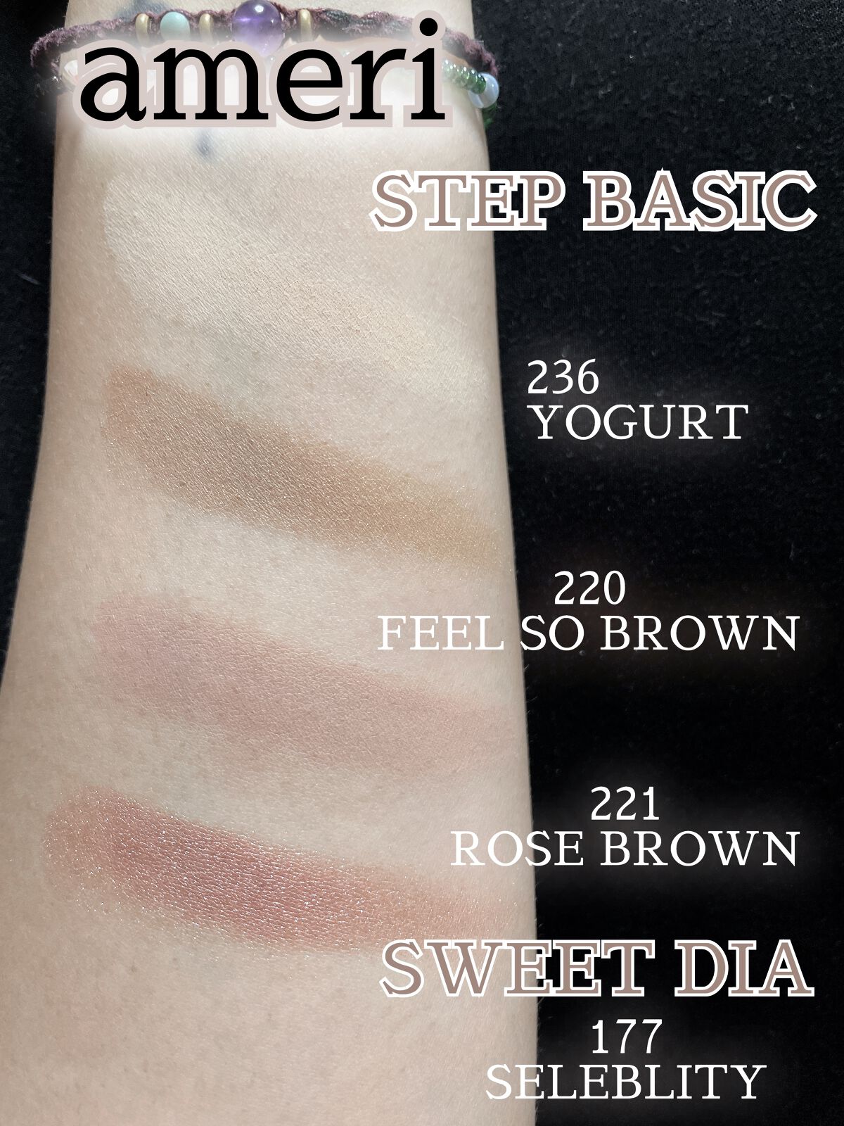 STEP BASIC EYESHADOW ROSEBROWN/Ameli/単色アイシャドウを使ったクチコミ（3枚目）