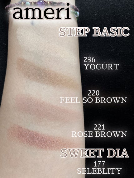 STEP BASIC EYESHADOW/Ameli/単色アイシャドウを使ったクチコミ(3枚目)