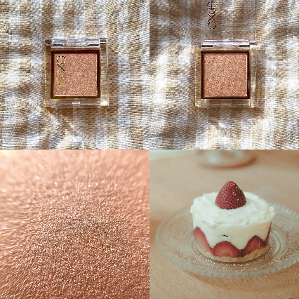 アイプランナー R08 ショートホイップ/excel/単色アイシャドウを使ったクチコミ（2枚目）