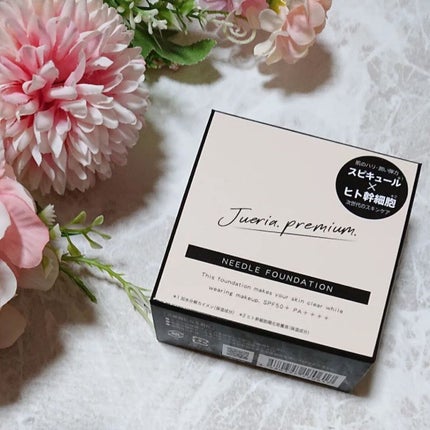 プレミアムニードルファンデーション/ジュエリアプレミアム/クッションファンデーションを使ったクチコミ(1枚目)