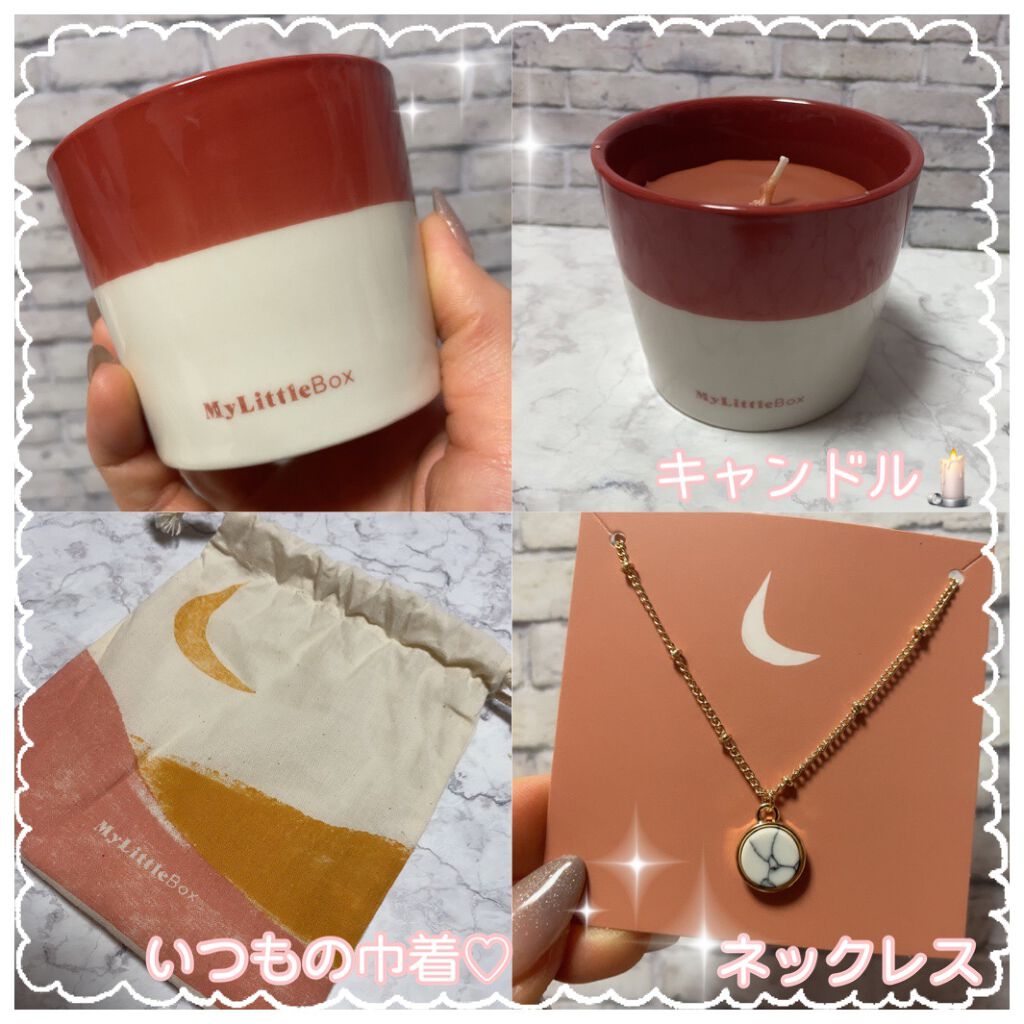 My Little Box/My Little Box/その他キットセットを使ったクチコミ(4枚目)