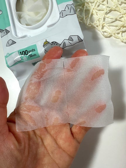 クーリングスクエアパック/ICY ZAP/シートマスク・パックを使ったクチコミ(4枚目)