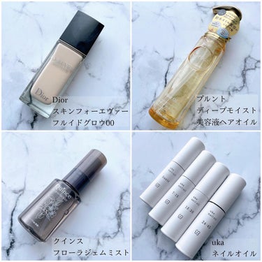 nail oil 24:45/uka/ネイルオイル・トリートメントを使ったクチコミ（2枚目）