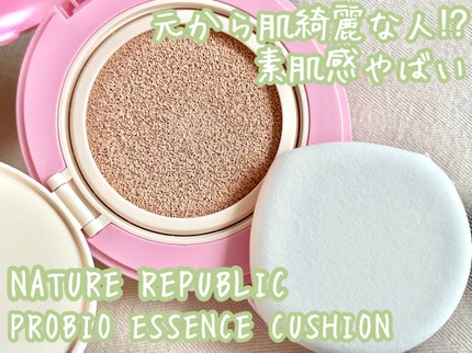PROBIOエッセンスクッション/ネイチャーリパブリック/クッションファンデーションを使ったクチコミ(1枚目)